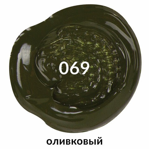 Краска акриловая художественная туба 75 мл оливковая 191106 (5) (85293)
