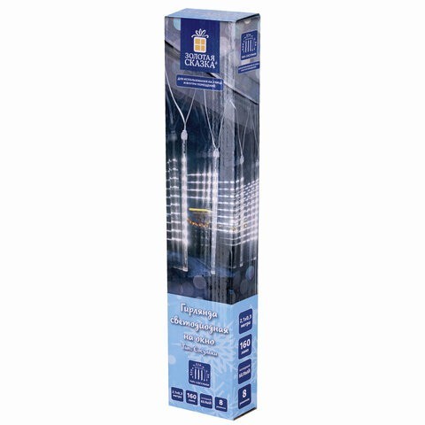 Уличная светодиодная гирлянда Золотая Сказка Сосульки 160 LED 8 нитей 2,1х0,3 м 220V 591340 (1) (87161) Уличная светодиодная гирлянда Золотая Сказка Сосульки 160 LED 8 нитей 2,1х0,3 м 220V 591340 (1) (87161)