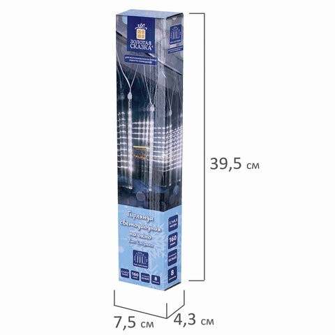 Уличная светодиодная гирлянда Золотая Сказка Сосульки 160 LED 8 нитей 2,1х0,3 м 220V 591340 (1) (87161) Уличная светодиодная гирлянда Золотая Сказка Сосульки 160 LED 8 нитей 2,1х0,3 м 220V 591340 (1) (87161)