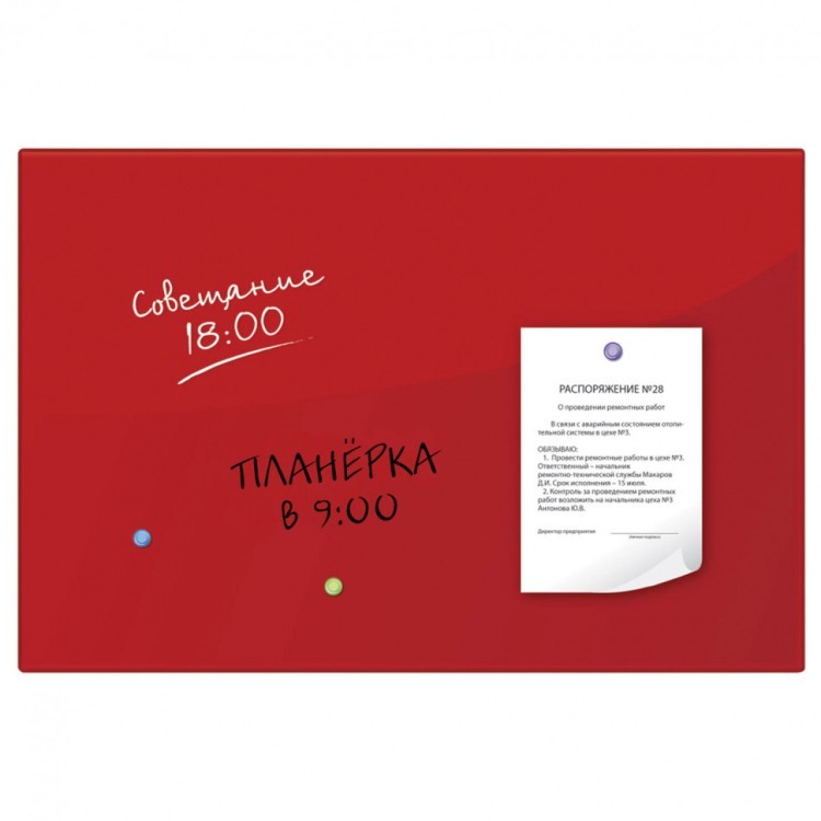 Доска магнитно-маркерная стеклянная 60х90 см 3 магнита красная Brauberg 236749 (1) (89641) Доска магнитно-маркерная стеклянная 60х90 см 3 магнита красная Brauberg 236749 (1) (89641)