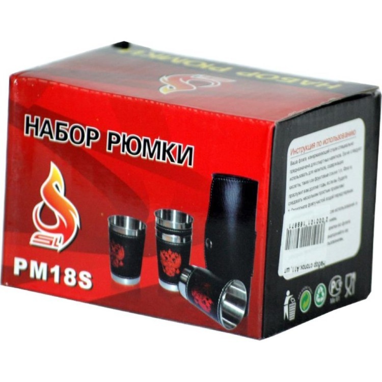 Набор стопок в чехле Helios 4 шт 60 мл А14 (72462)