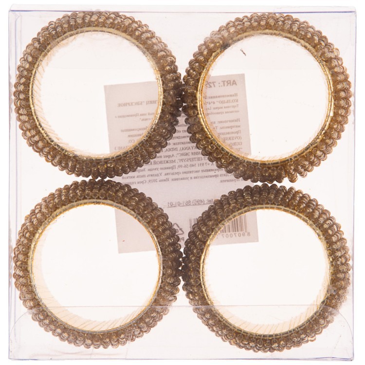 Набор из 4-х салфетниц "бисерное кольцо" 4*4*3 см (кор=72наб.) Lefard (728-111)