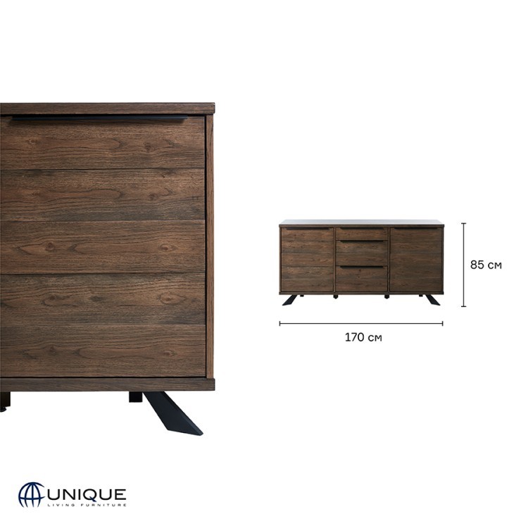 Комод unique furniture, arno, 3 секции, 169,8х45х85 см (70784)