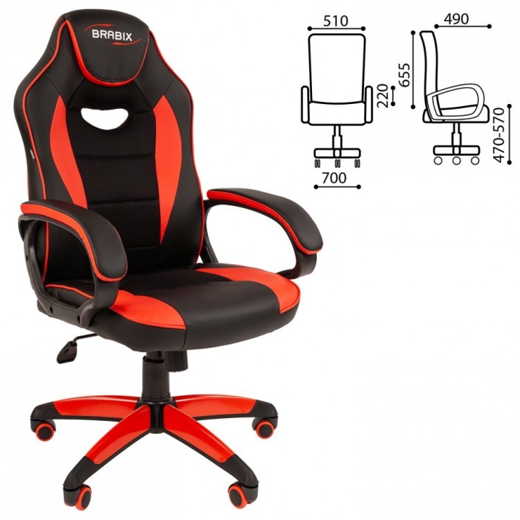 Кресло компьютерное BRABIX Blaze GM-162 TW/экокожа черное/красное 532580 7083508 532580 (1) (94605)