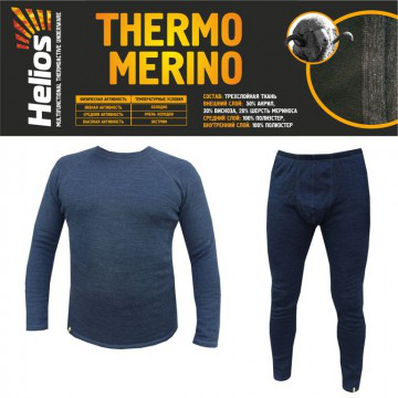 Мужское термобелье Helios Thermo-Merino комплект темно-серый (2XL) (82431s88216) Мужское термобелье Helios Thermo-Merino комплект темно-серый (2XL) (82431s88216)