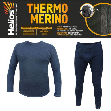 Мужское термобелье Helios Thermo-Merino комплект темно-серый (2XL) (82431s88216)