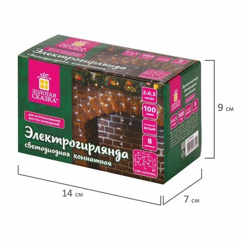 Светодиодная гирлянда для дома Золотая Сказка Бахрома 100 LED 15 нитей 2х0,5 м 220V 591271 (2) (87162) Светодиодная гирлянда для дома Золотая Сказка Бахрома 100 LED 15 нитей 2х0,5 м 220V 591271 (2) (87162)
