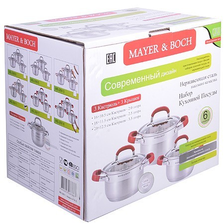 Набор посуды 6пр 2+2,5+3,5 л Mayer&Boch (28811)