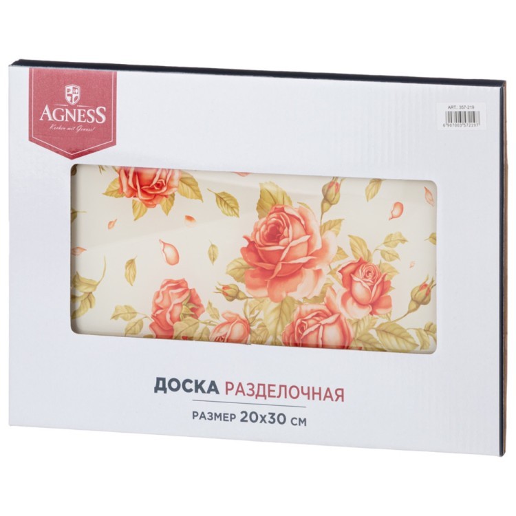 Доска разделочная "корейская роза" 20*30*0.4 см Agness (357-219)