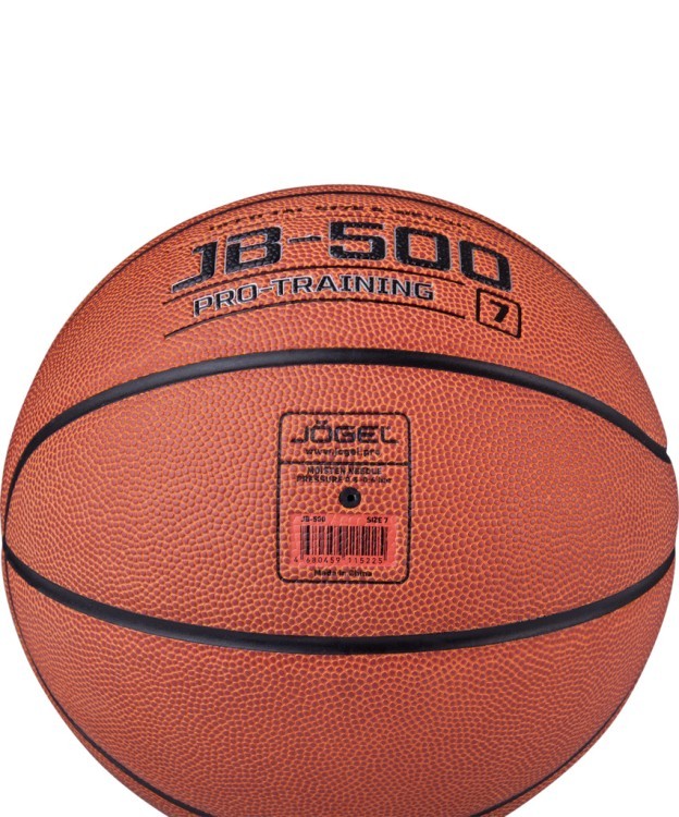 Мяч баскетбольный JB-500 №7 NEW (2108449)