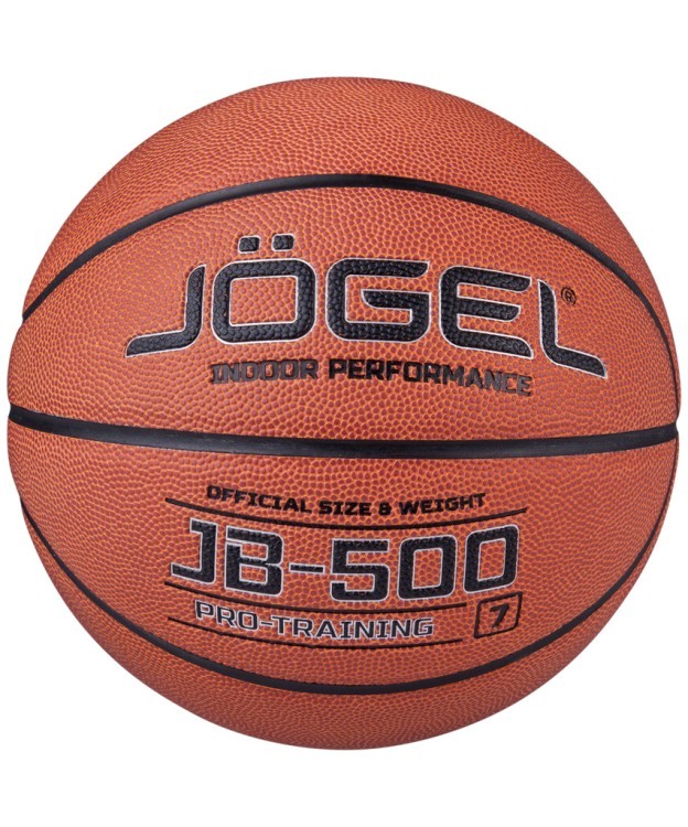 Мяч баскетбольный JB-500 №7 NEW (2108449)