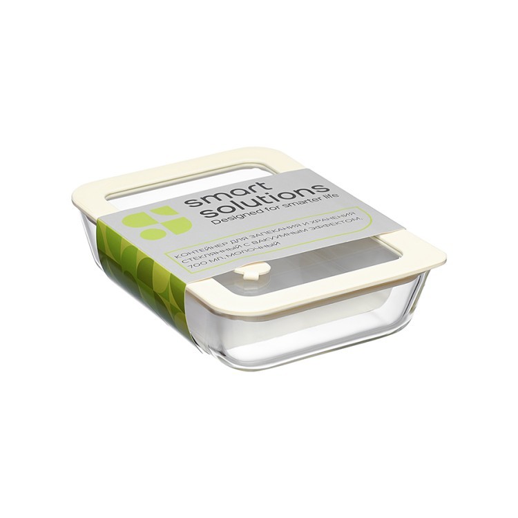 Контейнер для запекания и хранения стеклянный с вакуумным эффектом, 700 мл, молочный (78844)