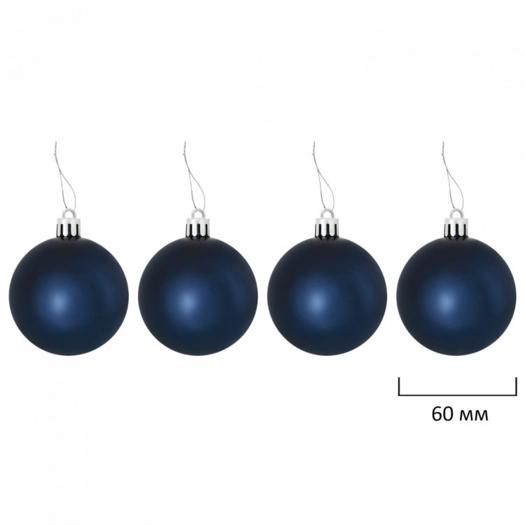 Шары новогодние ёлочные Navy 42 предмета темно-синий/серебро ЗОЛОТАЯ СКАЗКА 591990 (1) (94731)