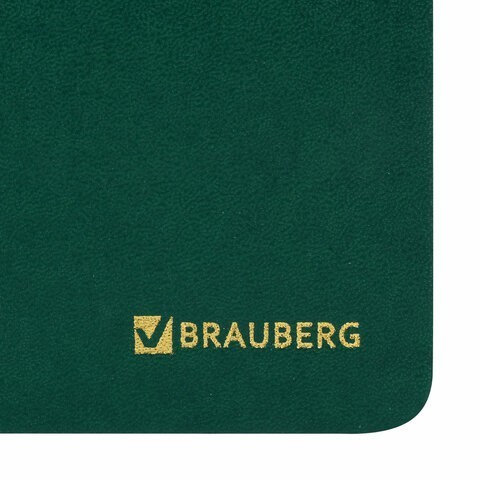 Планинг настольный недатированный Brauberg Select 60 листов 111695 (2) (86404) Планинг настольный недатированный Brauberg Select 60 листов 111695 (2) (86404)