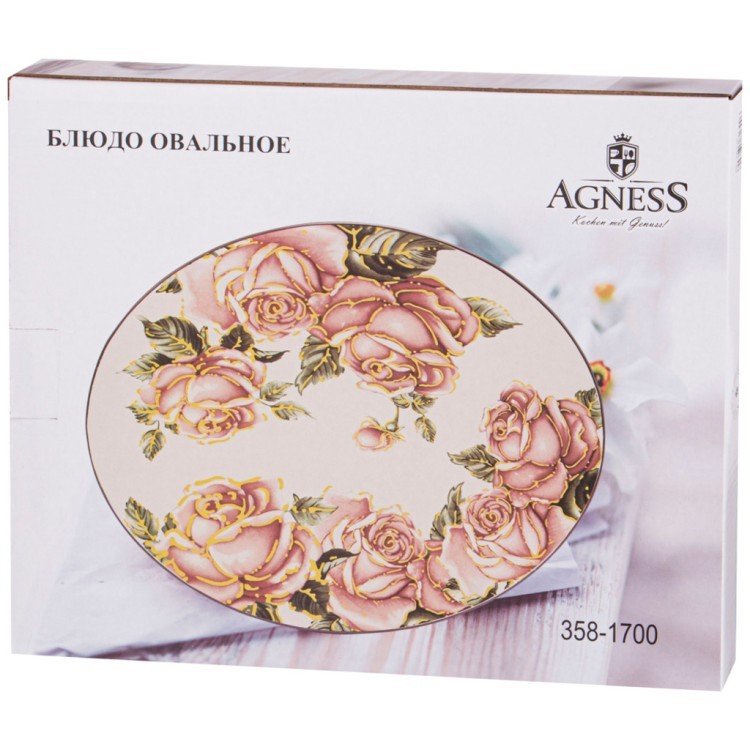 Блюдо овальное "корейская роза" 31,5*25,5 см. высота=3 см. Agness (358-1700)