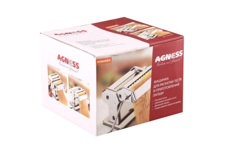 Машинка agness для раскатки теста и нарезания лапши Agness (916-001)