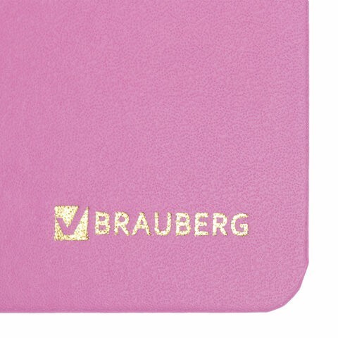 Планинг настольный недатированный Brauberg Select 60 листов 111697 (2) (86405) Планинг настольный недатированный Brauberg Select 60 листов 111697 (2) (86405)