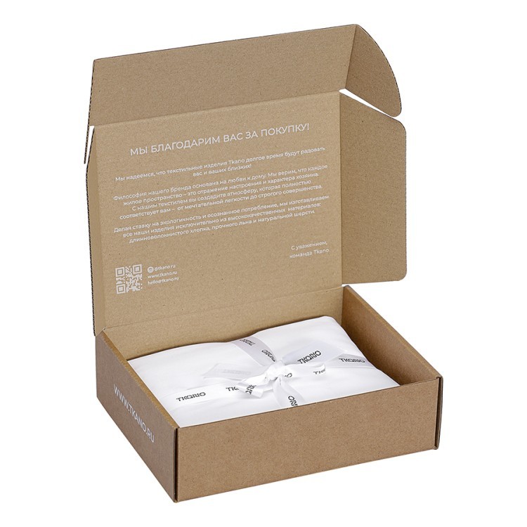 Набор наволочек из плотного сатина белого цвета из коллекции essential, 50х70 см (77133)