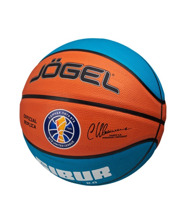 Мяч баскетбольный JÖGEL Training ECOBALL 2.0 Replica №6 (2111418)