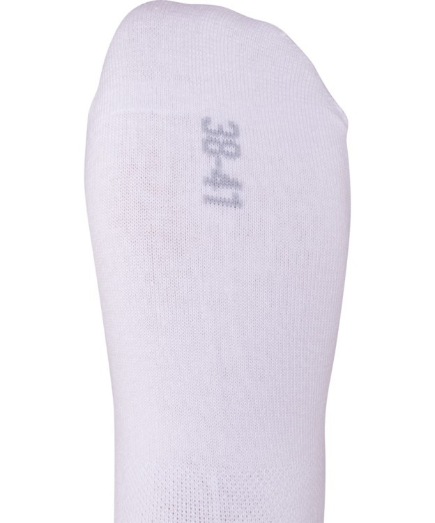 Носки низкие JA-004, белый/серый, 2 пары (589286)