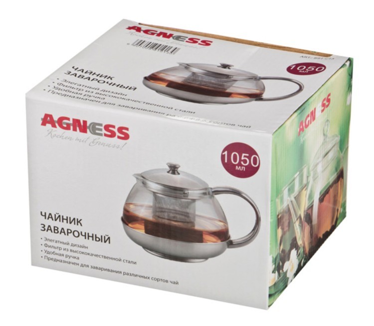 Заварочный чайник agness 1050 мл. с фильтром Agness (891-013)