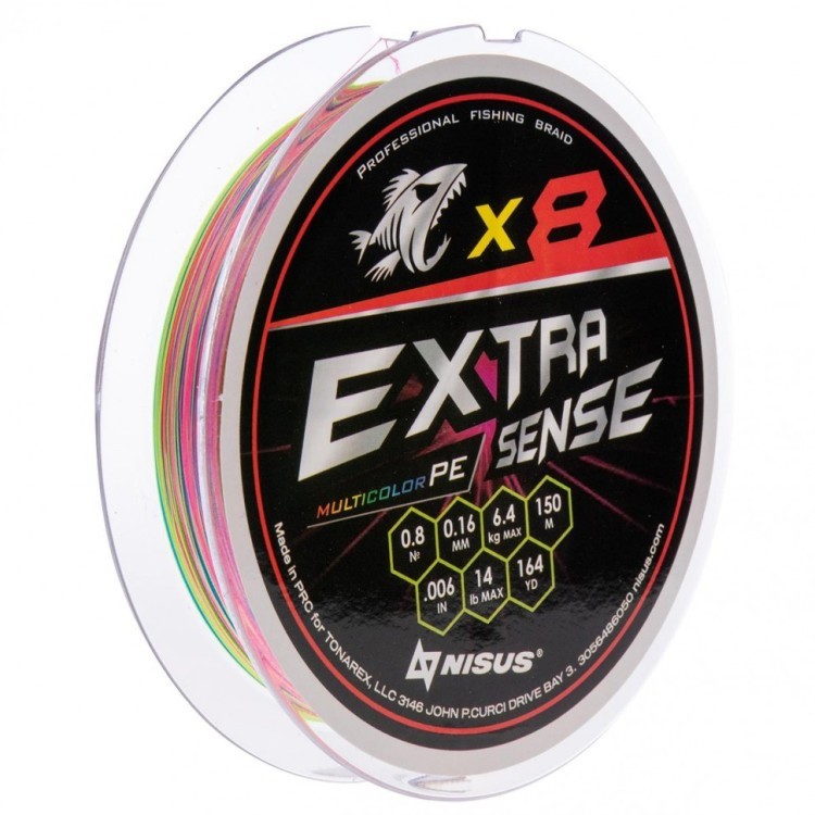 Шнур Nisus N-ES-X8-0.8/14LB Extrasense X8 PE Multicolor 150m  0.8/14LB 0.16mm 316873 (92331)