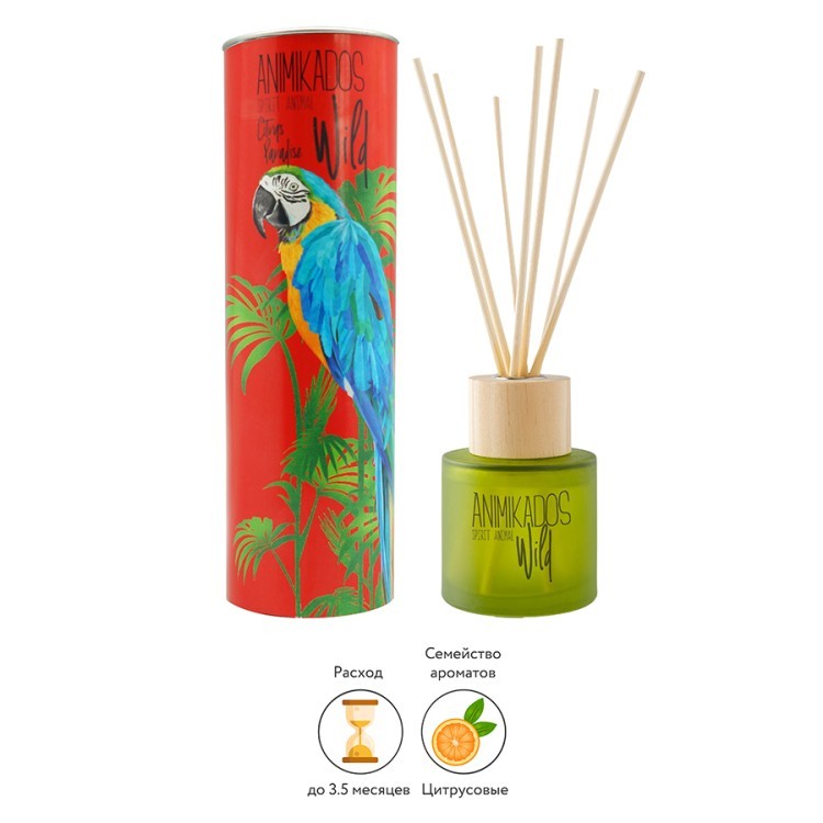 Диффузор ароматический wild parrot, Цитрусовый, 100 мл (65762) Диффузор ароматический wild parrot, Цитрусовый, 100 мл (65762)