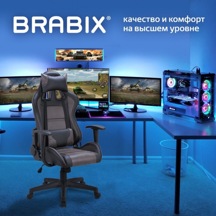 Кресло компьютерное Brabix GT Racer GM-100 ткань/экокожа черно-коричневое 531819 (1) (84658) Кресло компьютерное Brabix GT Racer GM-100 ткань/экокожа черно-коричневое 531819 (1) (84658)