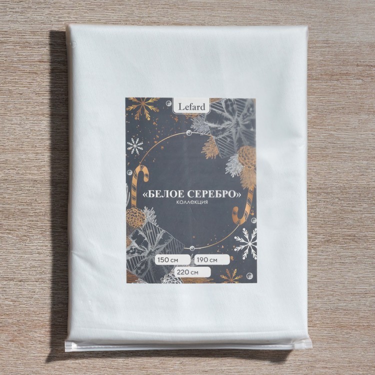 Скатерть  d150 cm круглая, "феерия. серебро", цвет: белый, tm lefard, полиэстер 100% Lefard (986-004-24)