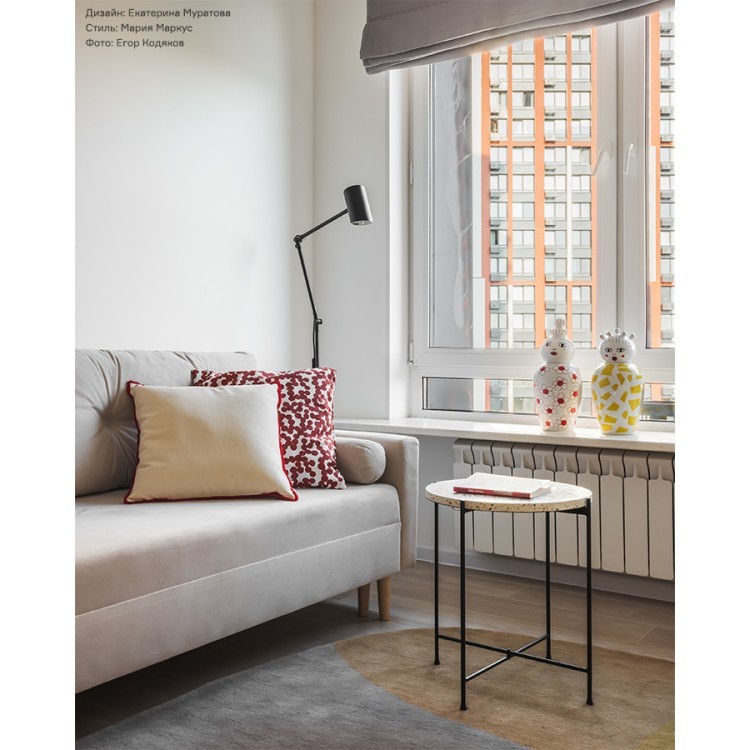 Столик кофейный josen terrazzo, D43 см (76325)