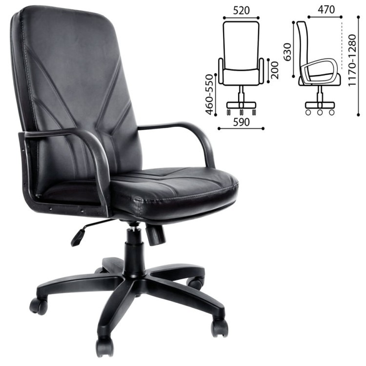 Кресло офисное Менеджер кожа черное К-01 (1) (72992)