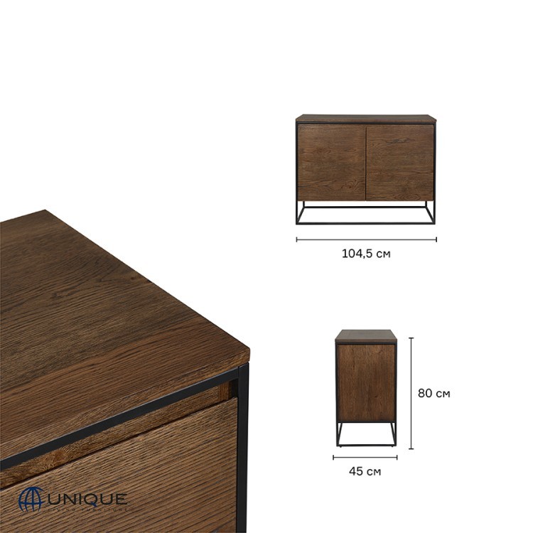Комод unique furniture, rivoli, 2 секции, 104,5х45х80,5 см (70788)