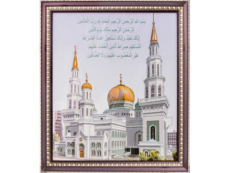 Картина  "московская соборная мечеть" 55*63 см. Оптпромторг Ооо (562-237-27) 