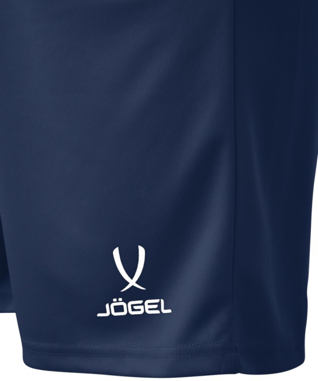 Шорты баскетбольные JOGEL CAMP Basic, темно-синий (2095686)