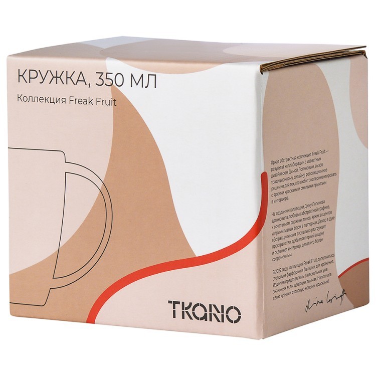 Кружка бежевого цвета с авторским принтом из коллекции freak fruit, 350мл (73576)