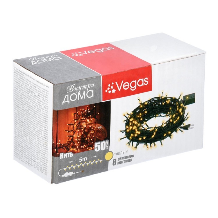 Cветодиодная гирлянда для дома (теплый свет) Vegas Нить 50 LED, 5 м, 220V 55059 (69142) Cветодиодная гирлянда для дома (теплый свет) Vegas Нить 50 LED, 5 м, 220V 55059 (69142)