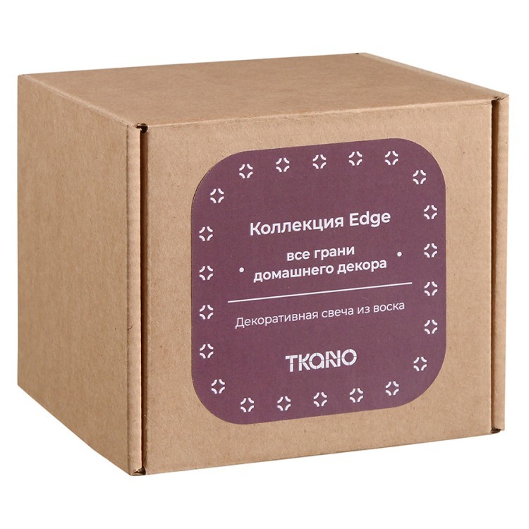 Свеча декоративная бордового цвета из коллекции edge, 10,5см (73752)