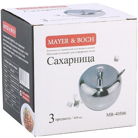 Сахарница 3пр 450 мл нерж/ст Mayer&Boch (40506)