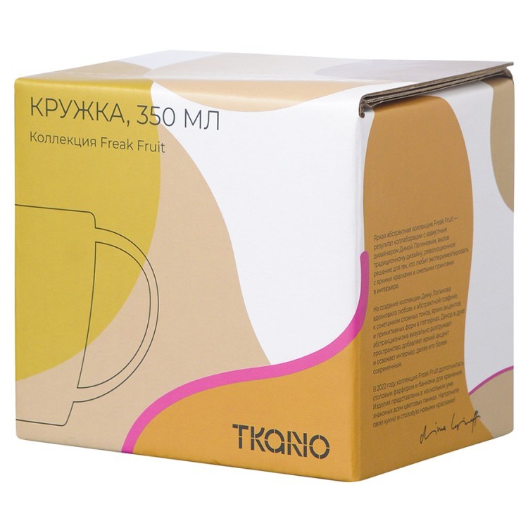 Кружка горчичного цвета с авторским принтом из коллекции freak fruit, 350мл (73578)