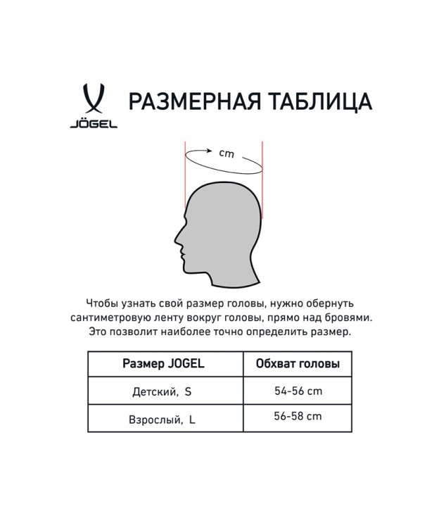 Шапка ESSENTIAL PerFormDRY High Beanie, бордовый (1734655)