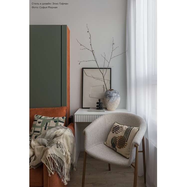 Панно декоративное с эффектом 3d minimalism, с черной рамой, 50х70 см (76493)