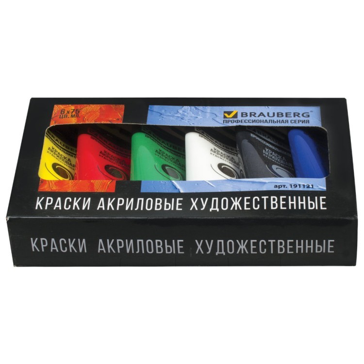 Краски акриловые художественные Brauberg Art Classic 6 цветов по 75 мл 191121 (1) (66427)