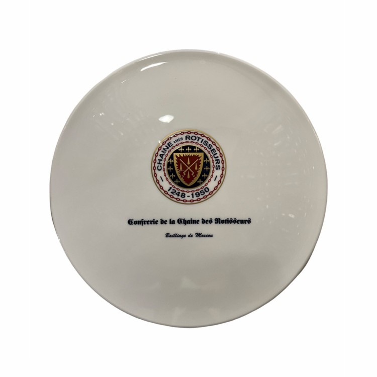 Тарелка 26см 96258-1866, 25.9 см, костяной фарфор, white, NARUMI