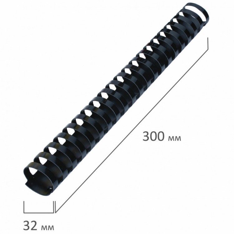 Пружины пластик. для переплета к-т 50 шт 32 мм (для сшив. 241-280 л.) черные Brauberg 530930 (1) (89976)