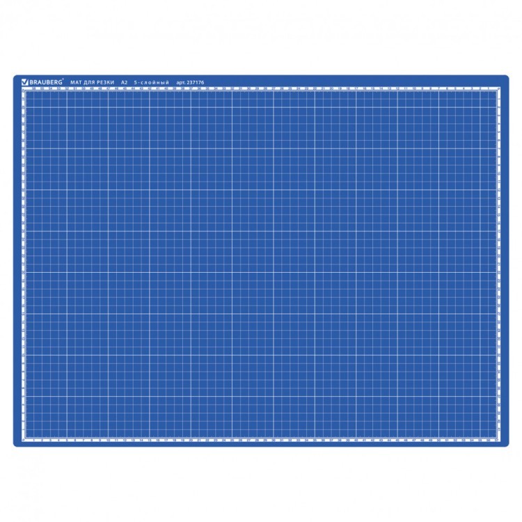 Коврик (мат) для резки Brauberg Extra 5-слойный А2 (600х450 мм) двусторонний синий 237176 (1) (89656)