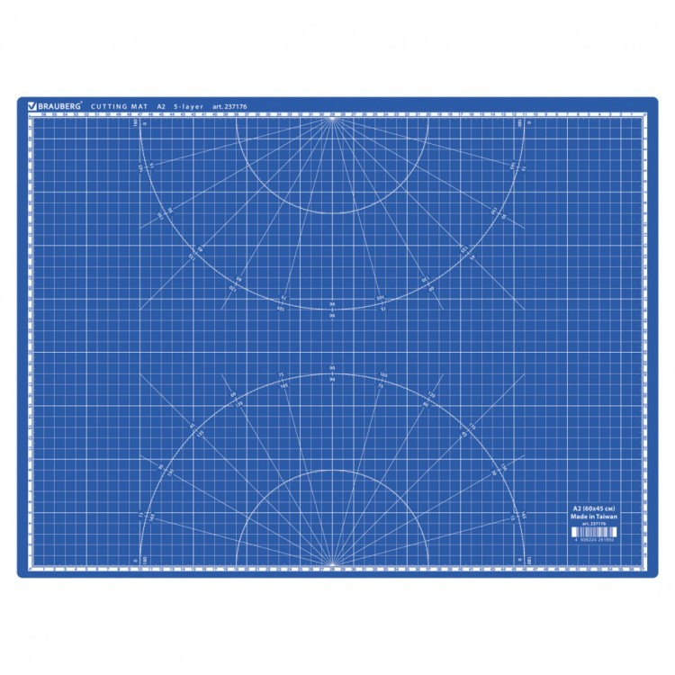 Коврик (мат) для резки Brauberg Extra 5-слойный А2 (600х450 мм) двусторонний синий 237176 (1) (89656)