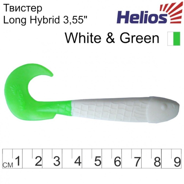 Твистер Helios Long Hybrid 3,55"/9,0 см, цвет White & Green 7 шт HS-15-016 (78221)