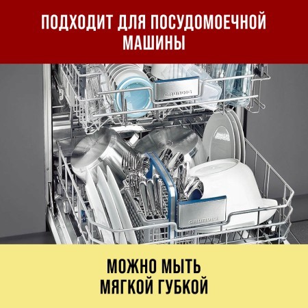 Тарелка глубокая 1300мл 1шт LR (29117-1)