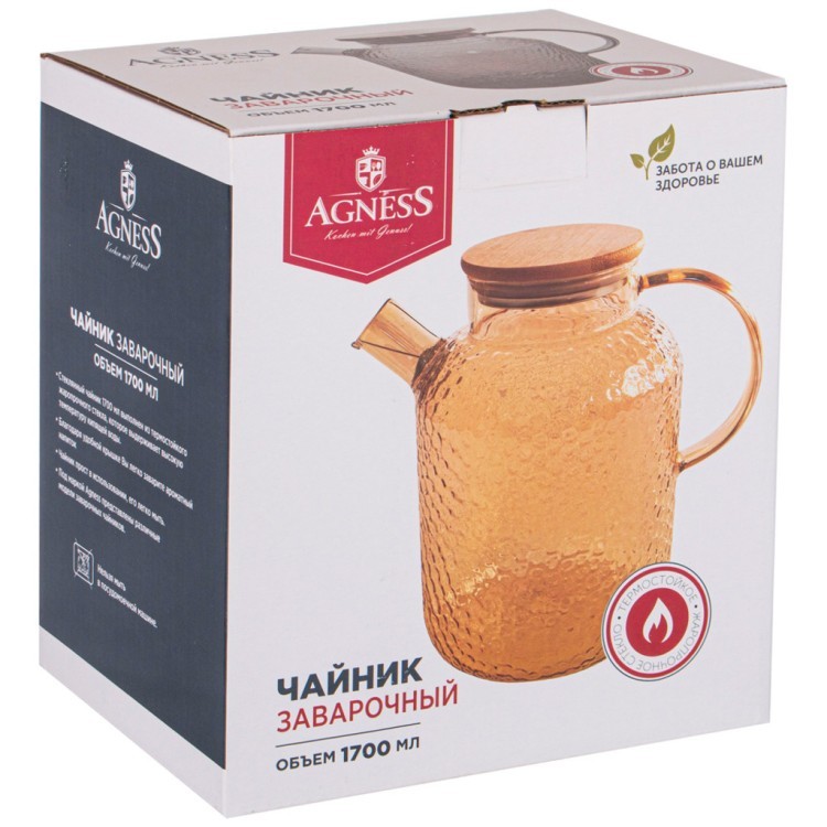 Чайник заварочный, 1,7л Agness (887-205)