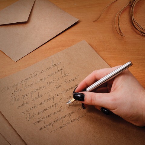 Крафт-бумага для эскизов А4 200 листов 80 г/м2 112485 (3) (85423) Крафт-бумага для эскизов А4 200 листов 80 г/м2 112485 (3) (85423)